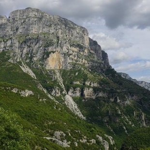 Vikos entrance